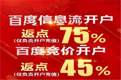 知乎信息流助力品牌营销案例